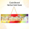 Cock Brand Herbal Gold Gulal (Gift Pack of 5 Pouches)
