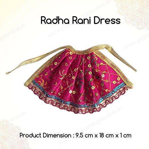 Radha Rani / Mata Rani/ Lakshmi Ji Dress (Pink)