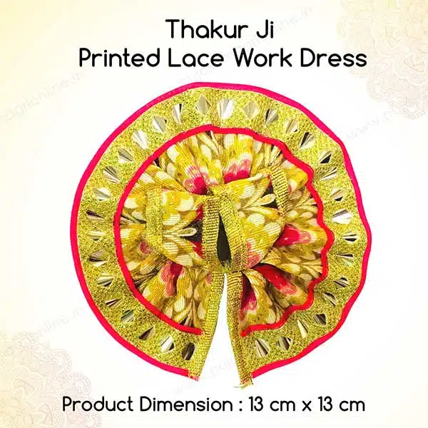 Thakur Ji/Ladoo Gopal/Laddu gopal/Thakurji/krishna/bal gopal Printed Lace Work Dress (PINK) PSO