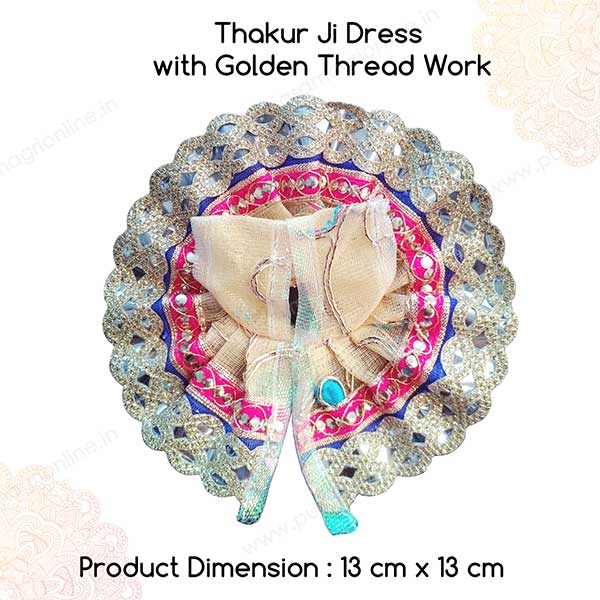 Thakur Ji/Ladoo Gopal/Laddu Gopal/Thakurji/Krishna/bal Gopal Dress with Golden Thread Work (Pink and Purple) PSO