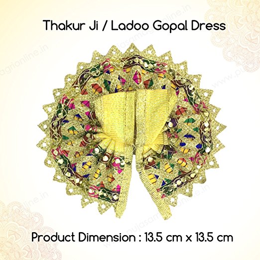 Thakur Ji / krishna / Ladoo Gopal / Laddu gopal / Thakurji / bal gopal Dress Yellow