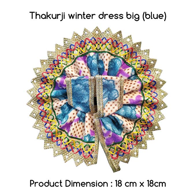 Buy Peacock Style Laddu Gopal Dress Online in India - Mypoojabox.in