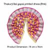 puja-samagri-online-thakurji-bal-gopal-printed-dress-pink