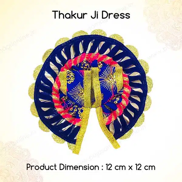Thakur Ji / Ladoo Gopal / Laddu gopal / Thakurji / krishna/ bal gopal Embroidery Dress PSO