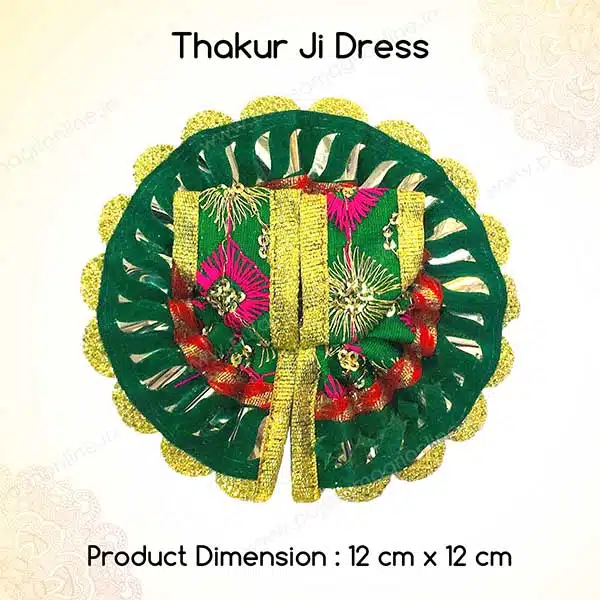 Thakur Ji / Ladoo Gopal / Laddu gopal / Thakurji / krishna/ bal gopal Embroidery Dress PSO