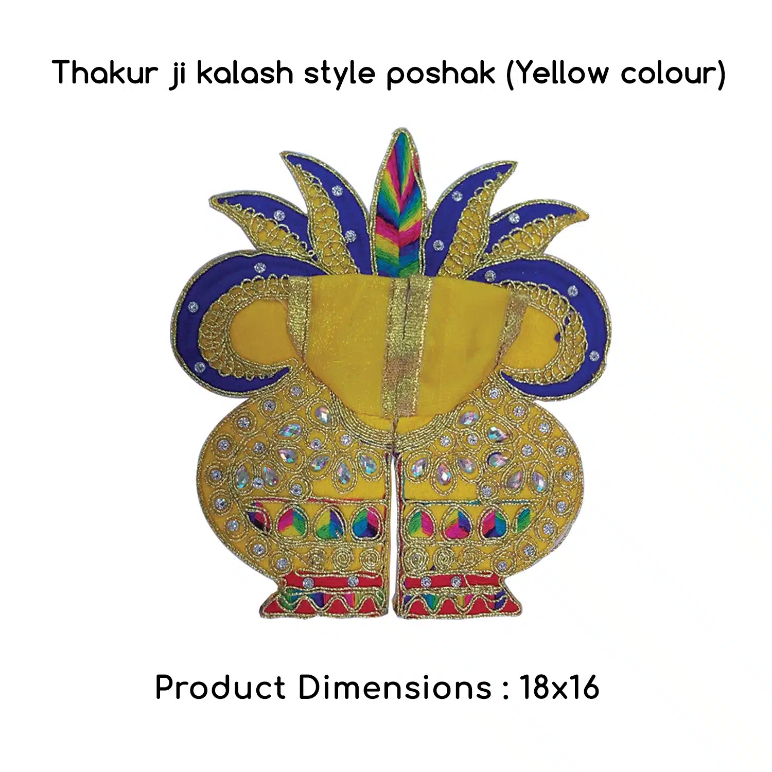 Thakur Ji / Ladoo Gopal / Laddu gopal / Thakurji / krishna/ bal gopal Kalash style dress PSO (yellow)