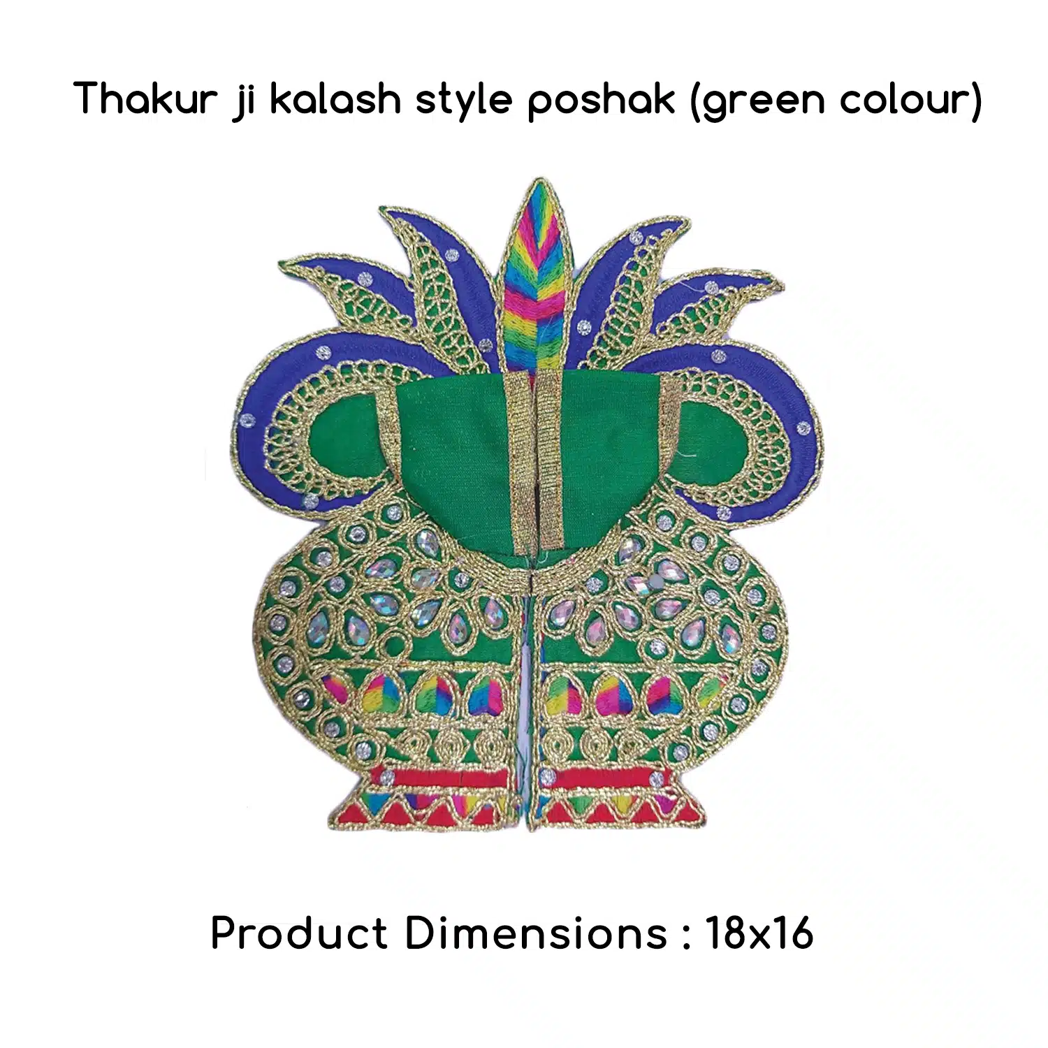 Thakur Ji / Ladoo Gopal / Laddu gopal / Thakurji / krishna/ bal gopal Kalash style dress PSO (green)