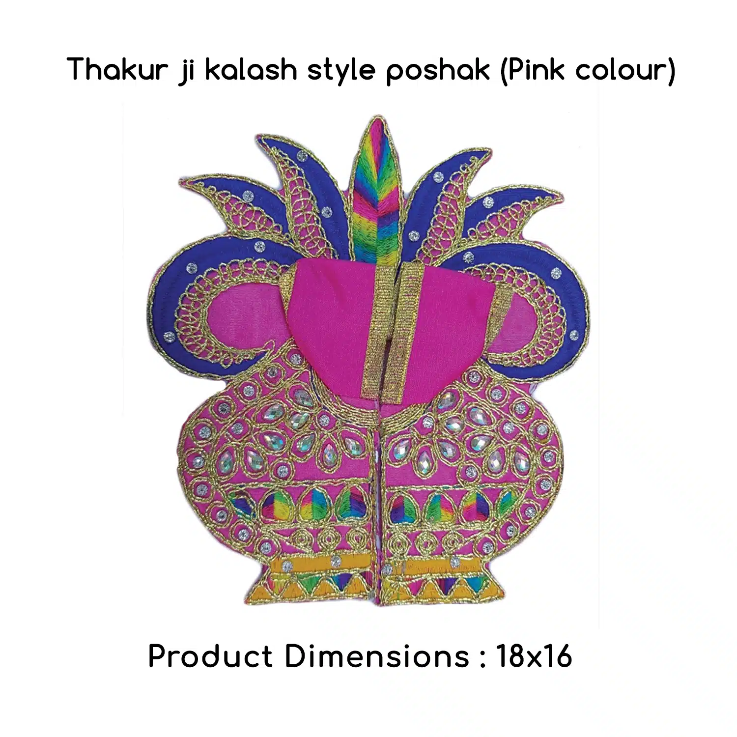 Thakur Ji/Ladoo Gopal/Laddu Gopal/Thakurji/Krishna/bal Gopal Kalash Style Dress PSO (Pink)