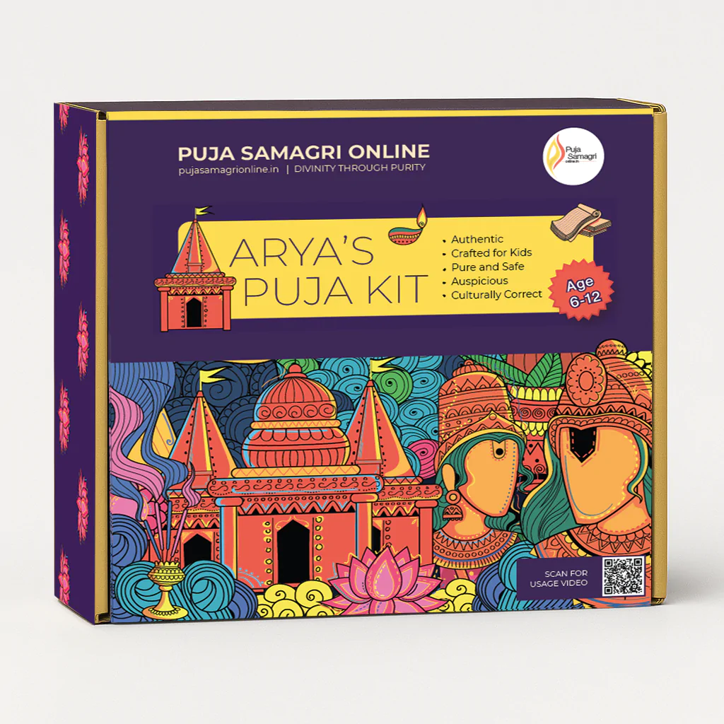 Custom Kids Kit - Image 3