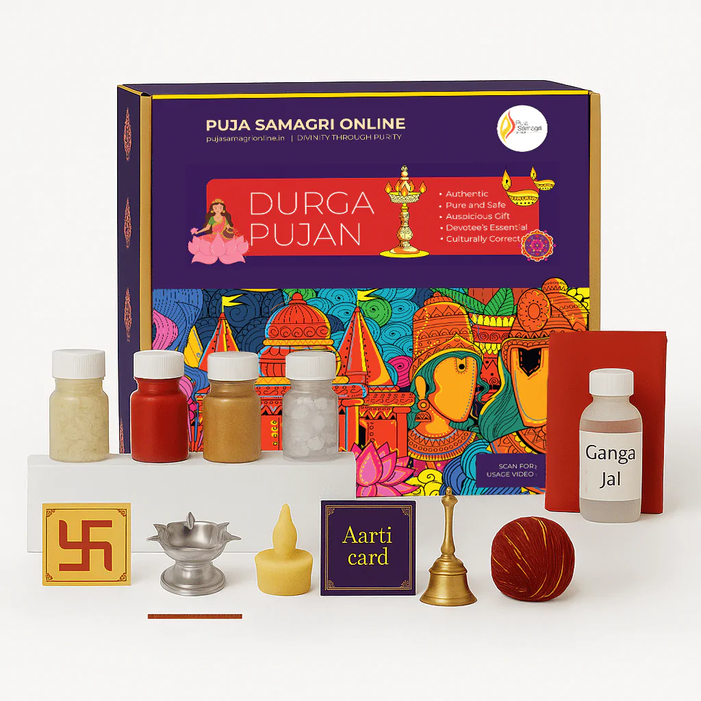 Durga Pujan Kit