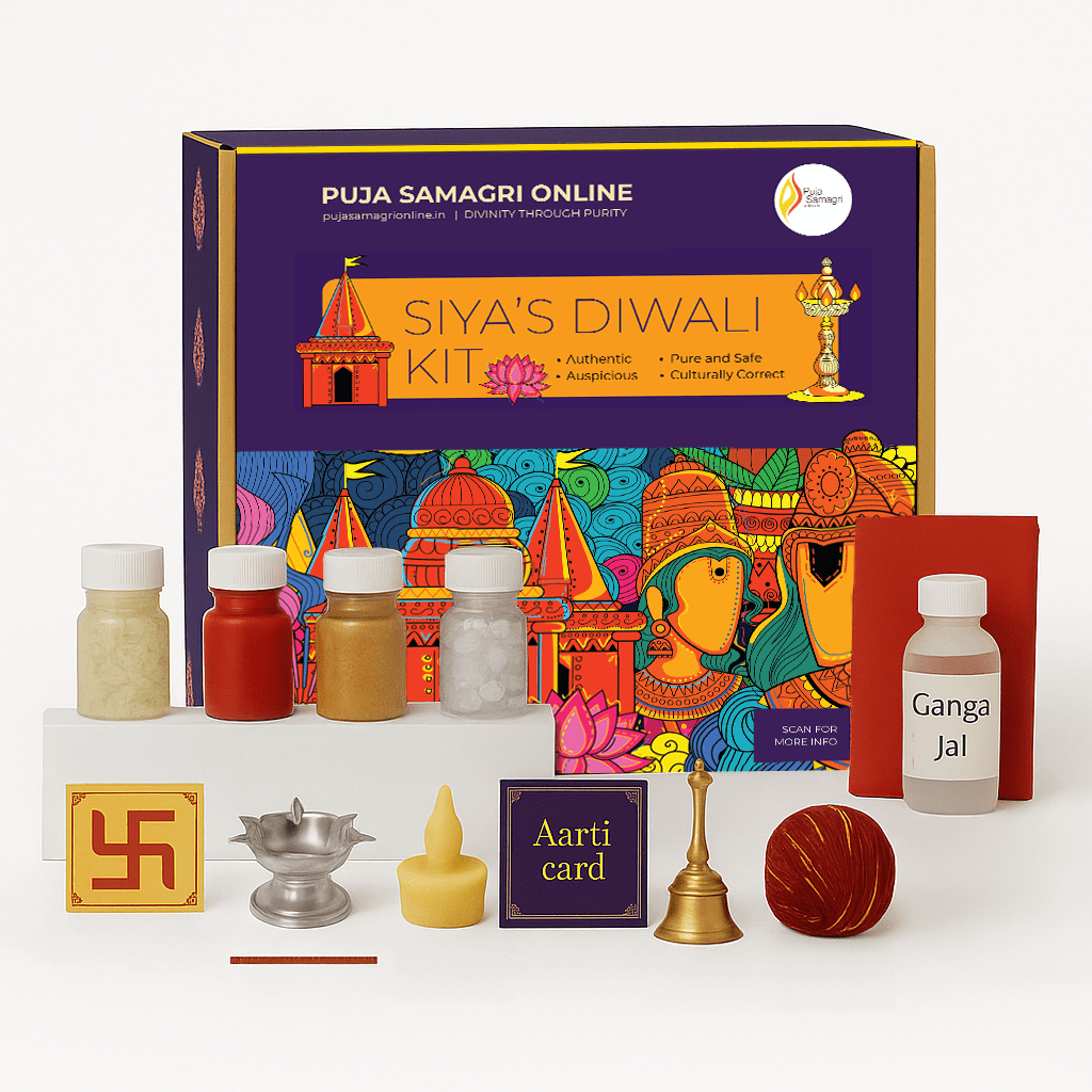 Custom Kids Diwali Kit