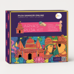 Custom Kids Kit - Image 4