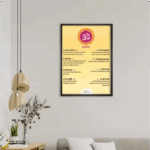 Om Aesthetic Home Decor Frame