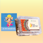 500 Floating Oil Wicks + Free Mantra Booklet