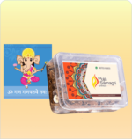 500 Floating Oil Wicks + Free Mantra Booklet