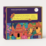 Hanuman Mahotsav Kit - Image 4