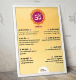 Om Aesthetic Framed Poster