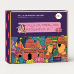 Radha Krishna Kit - Image 7