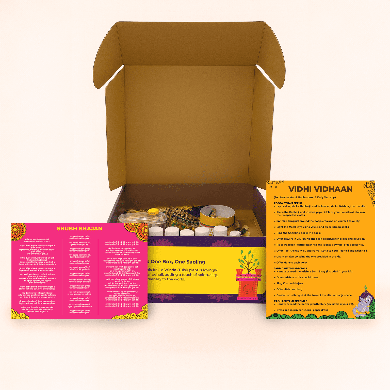 Radha Krishna Kit - Image 4