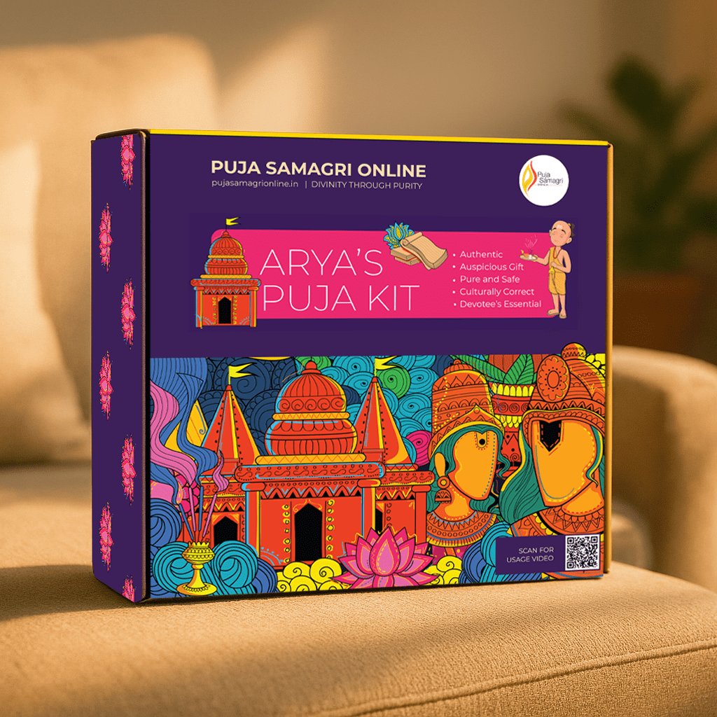 Custom Kids Kit - Image 1