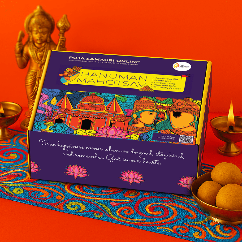 Hanuman Mahotsav Kit - Image 1