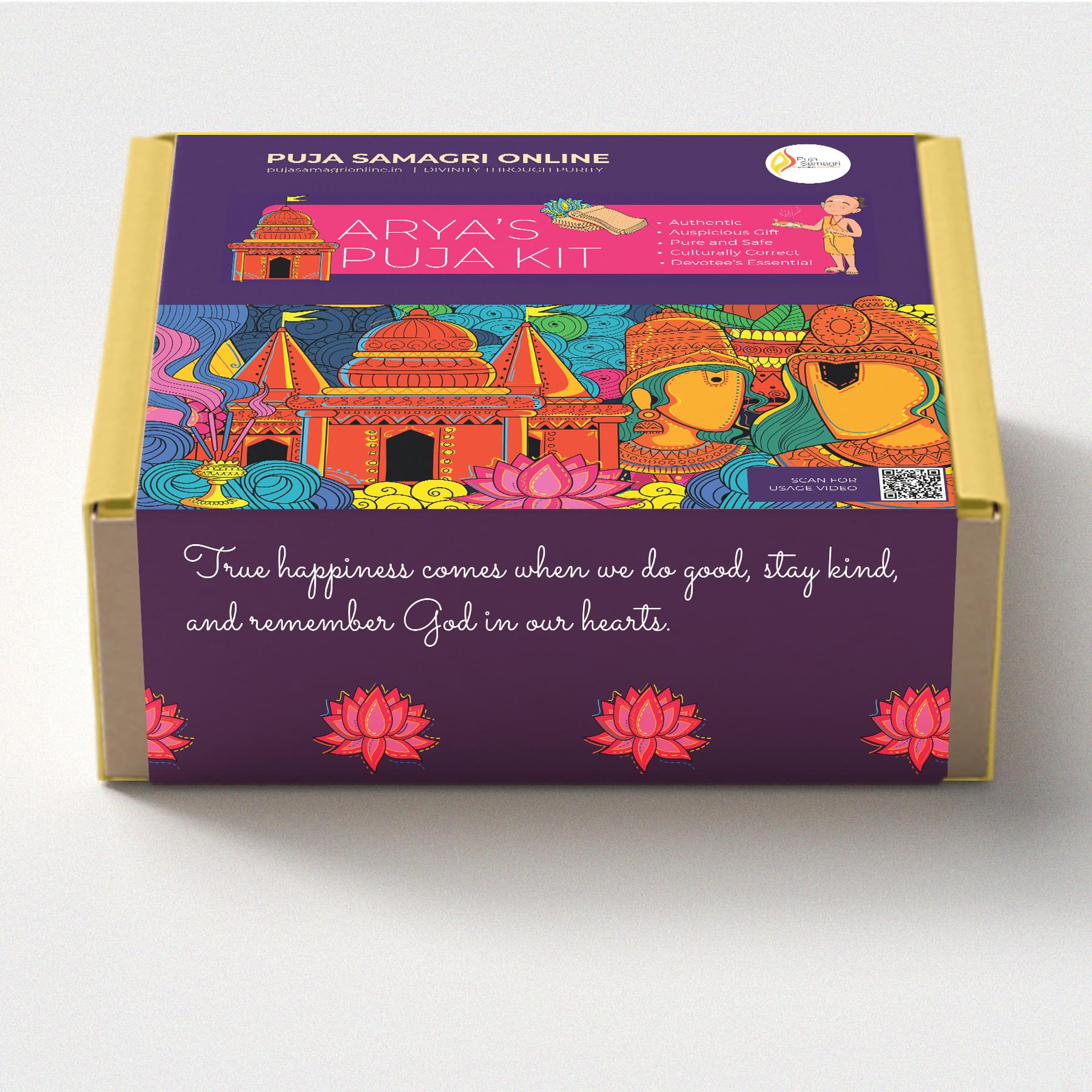Custom Kids Kit - Image 3