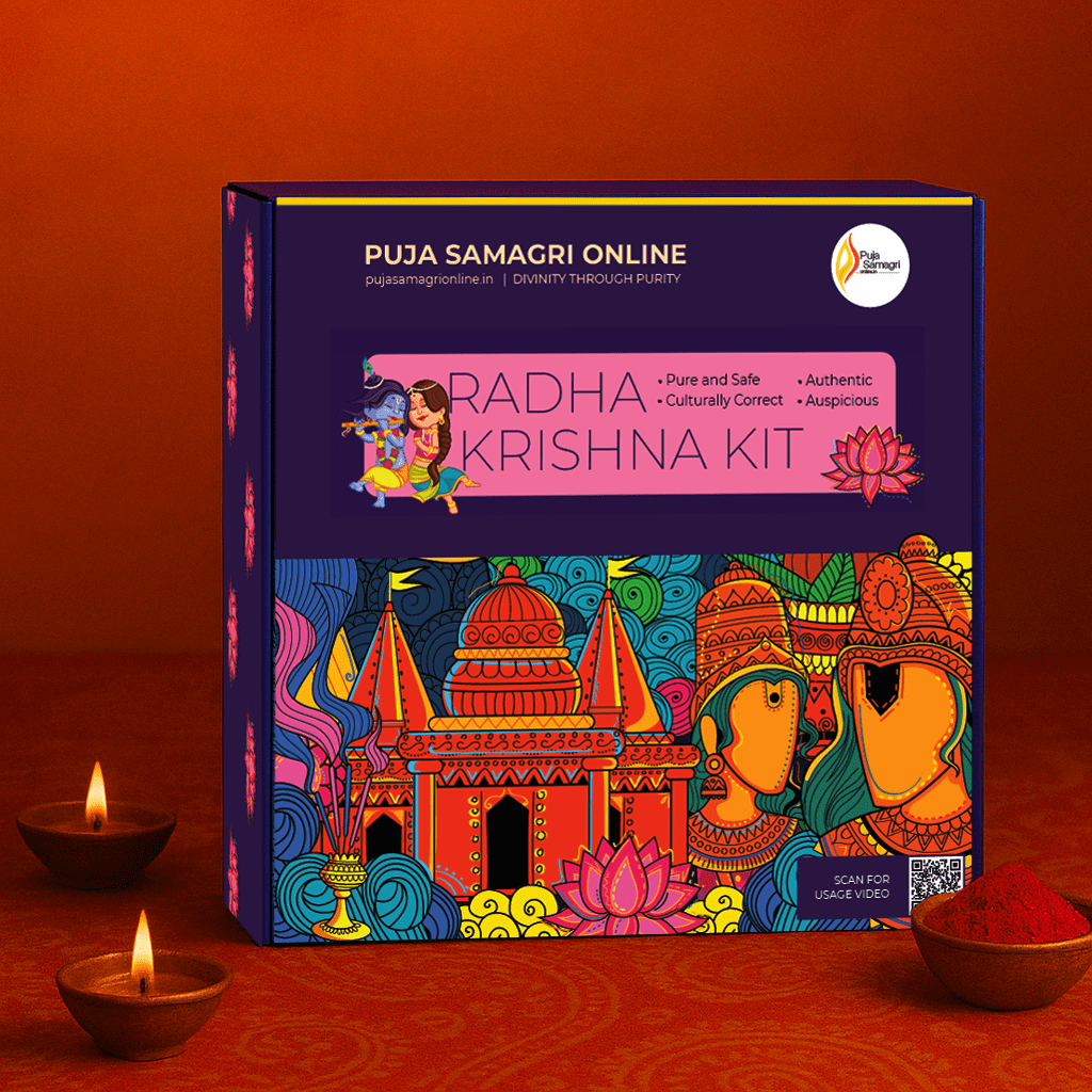 Radha Krishna Kit - Image 1