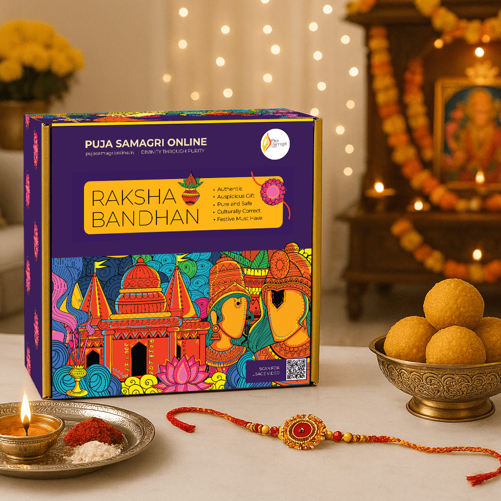 Raksha Bandhan Kit - Image 1